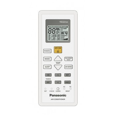 Klimatyzator ścienny Panasonic KIT-PZ25-WKE